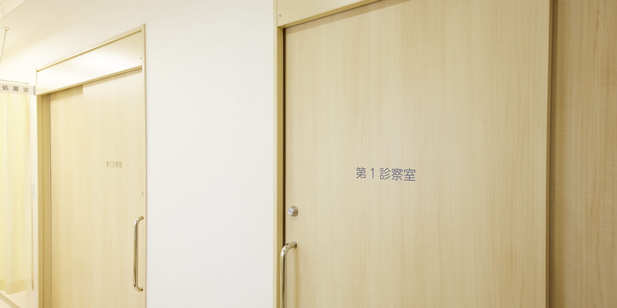 access アクセス